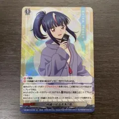 2026年最新】ヴァンガード 四精織り成す清浄の盾の人気アイテム - メルカリ