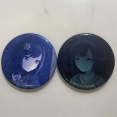 プロセカ グリ缶 22A 22C 東雲絵名 - メルカリ