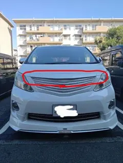 2026年最新】20アルファード モデリスタ グリルの人気アイテム - メルカリ