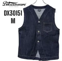 2026年最新】DELUXEWARE ベストの人気アイテム - メルカリ