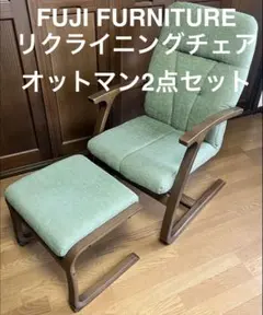 2026年最新】FUJI FURNITURE 椅子・チェアの人気アイテム - メルカリ