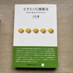 2026年最新】三石_巌の人気アイテム - メルカリ