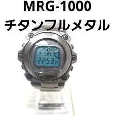 2026年最新】MRG-1000Tの人気アイテム - メルカリ