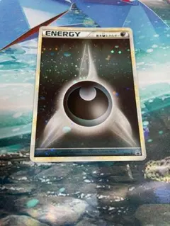 2026年最新】基本悪エネルギー ブリザードの人気アイテム - メルカリ