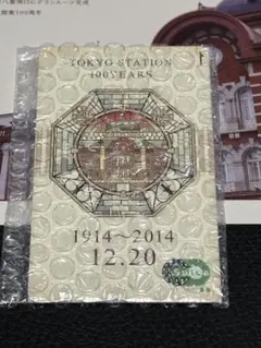2026年最新】東京駅開業100周年記念Suica スイカ 未使用品の人気