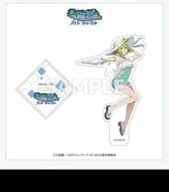 2026年最新】ダンまち アクリルスタンド リューの人気アイテム - メルカリ