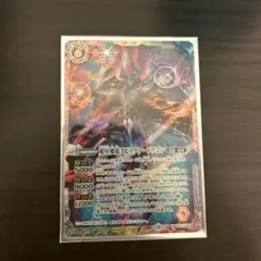 2026年最新】スピッツァードラゴン シークレットの人気アイテム - メルカリ