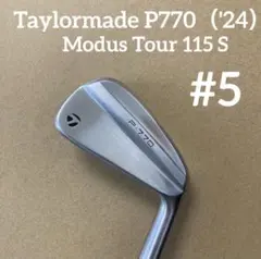 2026年最新】P770 アイアン 2024の人気アイテム - メルカリ