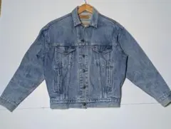 2026年最新】70507 0218の人気アイテム - メルカリ