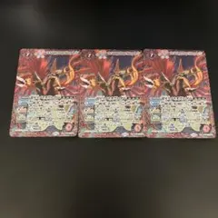 2026年最新】メテオヴルムXVの人気アイテム - メルカリ