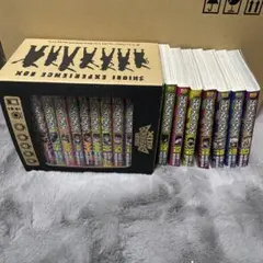 2026年最新】シオリエクスペリエンスの人気アイテム - メルカリ