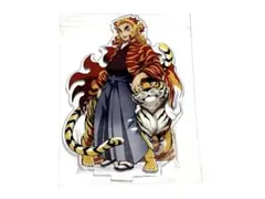 2026年最新】煉獄杏寿郎 アクリルスタンド 寅年の人気アイテム - メルカリ