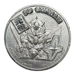 2026年最新】SDガンダム ギンギンキャンペーンの人気アイテム - メルカリ