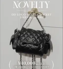 2026年最新】darich ノベルティの人気アイテム - メルカリ