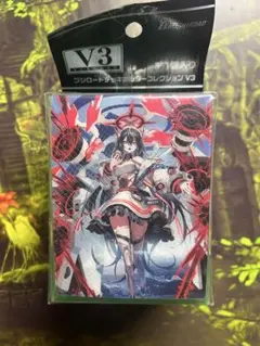 2026年最新】六王院スズネの人気アイテム - メルカリ