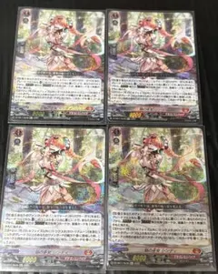 ヴァンガード 焔の巫女 シンディ Re 3枚 - メルカリ