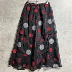 2026年最新】慈雨 スカートの人気アイテム - メルカリ
