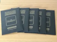 2026年最新】村上隆とトレカの世界の人気アイテム - メルカリ