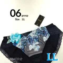 2026年最新】サルート97の人気アイテム - メルカリ