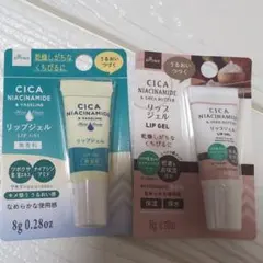 2026年最新】薬用リップエッセンスの人気アイテム - メルカリ