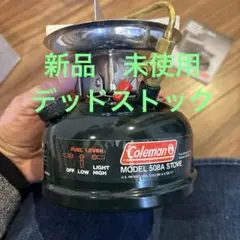 2026年最新】コールマン 508aの人気アイテム - メルカリ