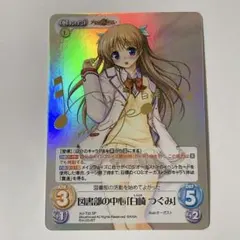 2026年最新】chaos tcg サインの人気アイテム - メルカリ