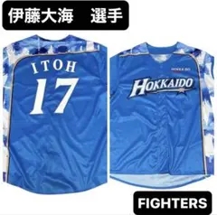 2026年最新】伊藤大海 ユニフォームの人気アイテム - メルカリ