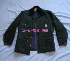 2026年最新】ミシガンチョアコート グリーンの人気アイテム - メルカリ