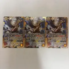 2026年最新】カイルスグリフォンの人気アイテム - メルカリ