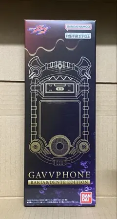 2026年最新】ガヴフォンの人気アイテム - メルカリ