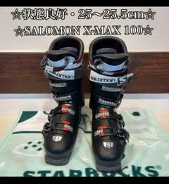 2026年最新】X-max 100 サロモンの人気アイテム - メルカリ
