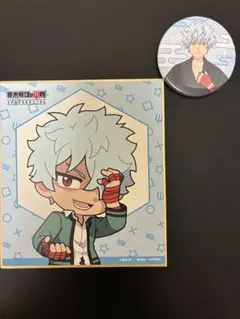 2026年最新】海藤瞬の人気アイテム - メルカリ