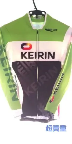 2026年最新】ガールズケイリン ユニフォームの人気アイテム - メルカリ