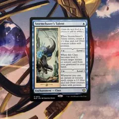 2026年最新】嵐追いの才能の人気アイテム - メルカリ