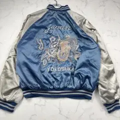 2026年最新】JUNGLE STORM スカジャンの人気アイテム - メルカリ