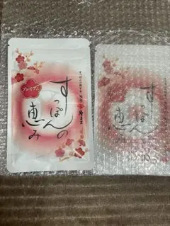 2026年最新】すっぽんの恵みの人気アイテム - メルカリ