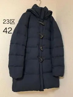 2026年最新】23区 ダウンコート ダッフルの人気アイテム - メルカリ