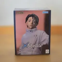 2026年最新】乙骨憂太 フィギュアの人気アイテム - メルカリ