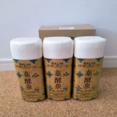 2026年最新】薬酵泉 3本の人気アイテム - メルカリ