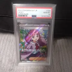 2026年最新】タロSR psa10の人気アイテム - メルカリ