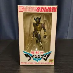 2026年最新】夢戦士ウイングマンの人気アイテム - メルカリ