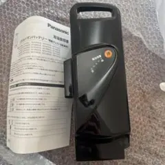 2026年最新】NKY513B02Bの人気アイテム - メルカリ