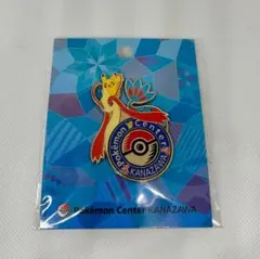 2026年最新】ミロカロス カナザワの人気アイテム - メルカリ