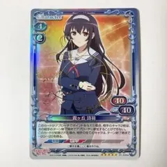 2026年最新】冴えカノ サインの人気アイテム - メルカリ