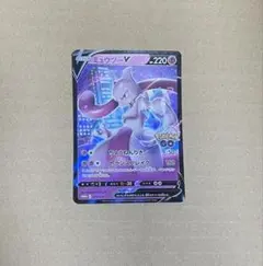 2026年最新】ポケモンgo スペシャルセット ミュウツーの人気アイテム