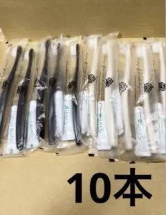 2026年最新】アパホテル 歯ブラシの人気アイテム - メルカリ