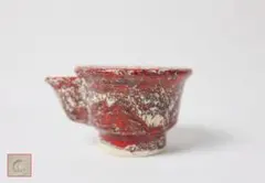 2026年最新】箕面焼の人気アイテム - メルカリ