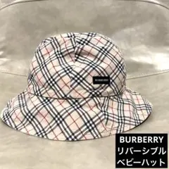 2026年最新】BURBERRY 帽子の人気アイテム - メルカリ