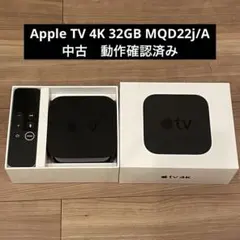 2026年最新】apple tv 4k 32gb mqd22j/aの人気アイテム - メルカリ