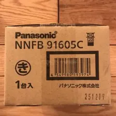 2026年最新】NNFB91605Cの人気アイテム - メルカリ